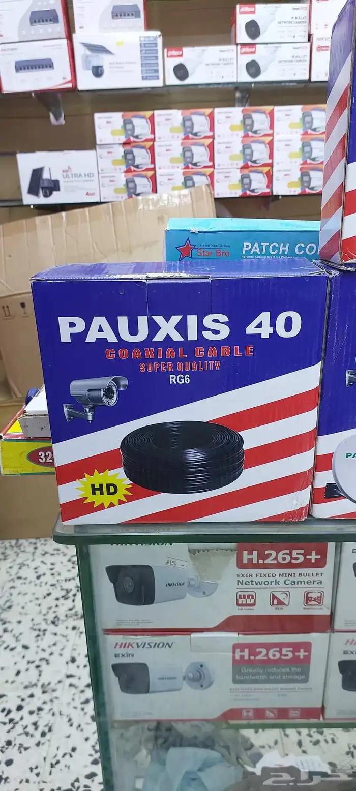 مهندس كيمرا ت ودشات 2