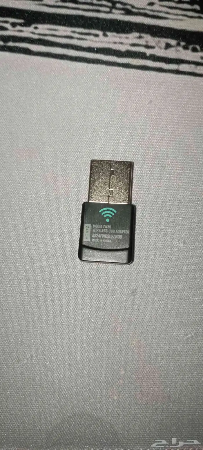 تم البيع 1