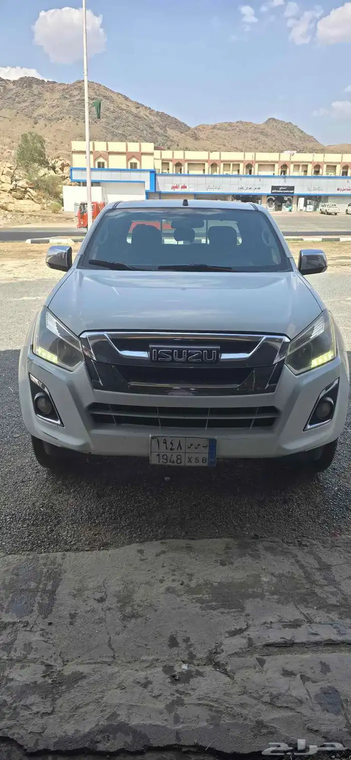 ديماكس 2017 شد بلد 4
