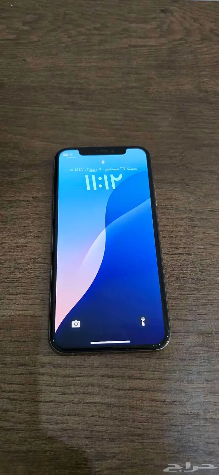 ايفون 8 بلس وايفون xs 6