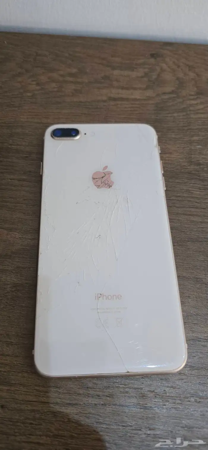 ايفون 8 بلس وايفون xs 0