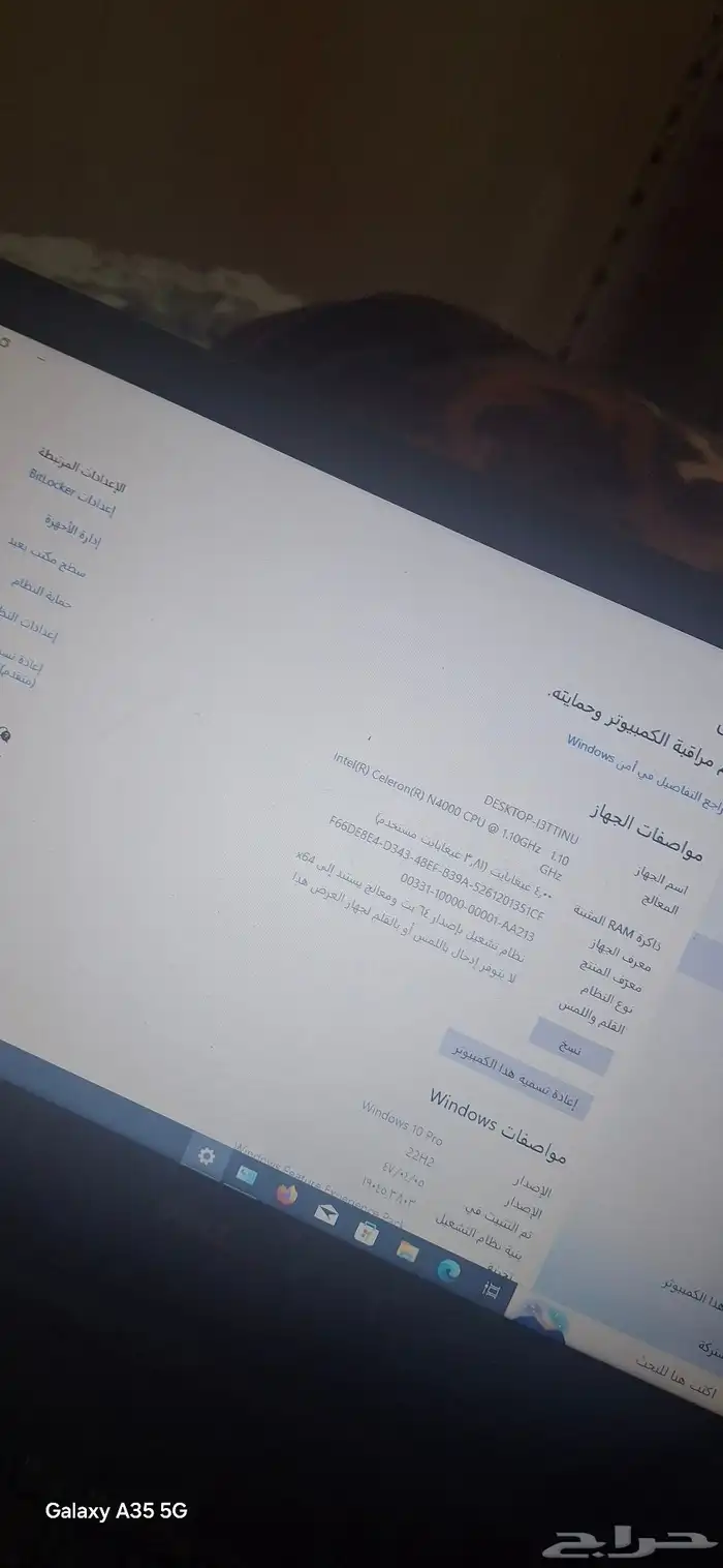 لابتوب ديل شبه جديد بطاريه ماشاء الله سريع ومحدث 2