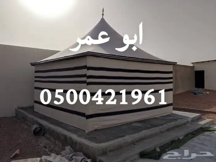 خيمة الصقور المطورة خيمة القبب الملكيه 0