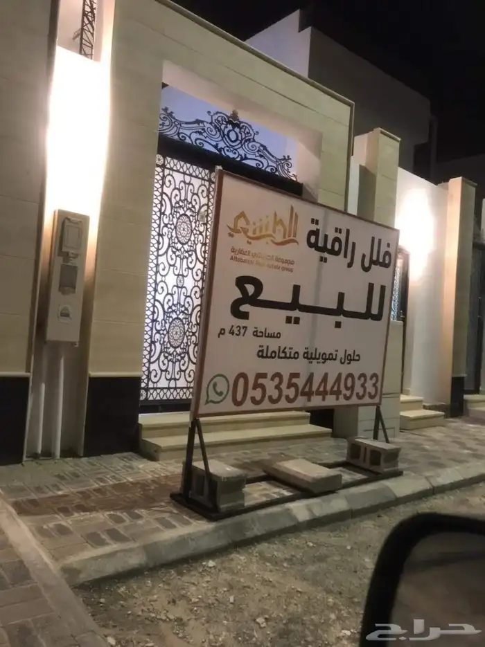 تركيب لوحات محل مصنع لوحات حروف بارزة للدعاية والاعلان خطاط 9