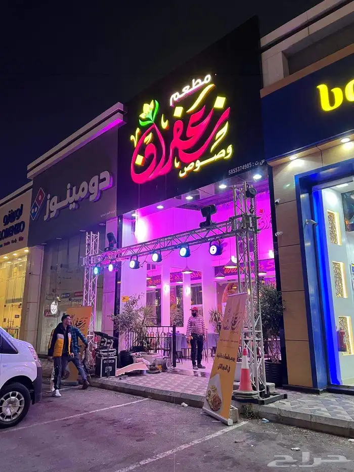 تجهيزات وتنسيق احفتتاح محلات ومطاعم وفنادق 3