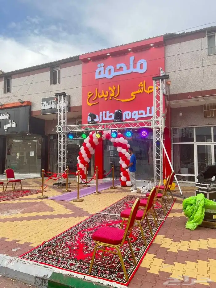 تجهيزات وتنسيق احفتتاح محلات ومطاعم وفنادق 4