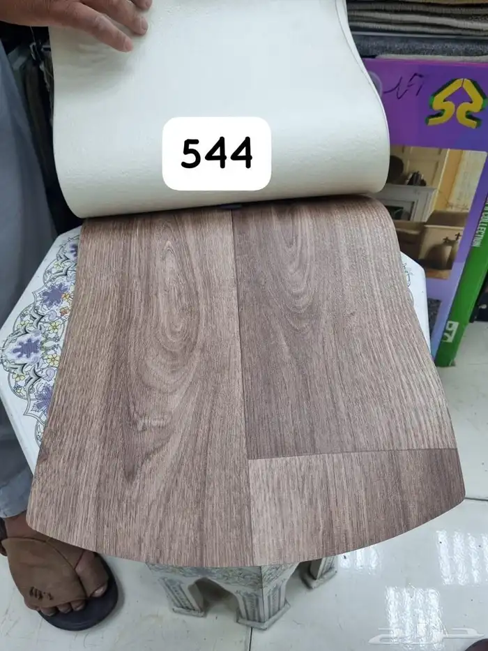 مشمع فينيل بلجيكي 2