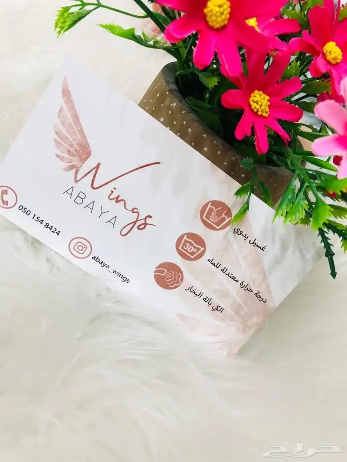 مطبعه مطبوعات طباعة استكر بنر كروت فواتير اختام اكواب بكسات 1