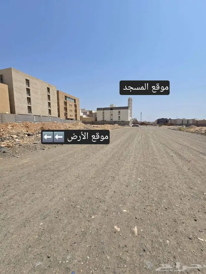 أرض للبيع مخطط ولي العهد 1  مساحة الأرض 450 متر 2