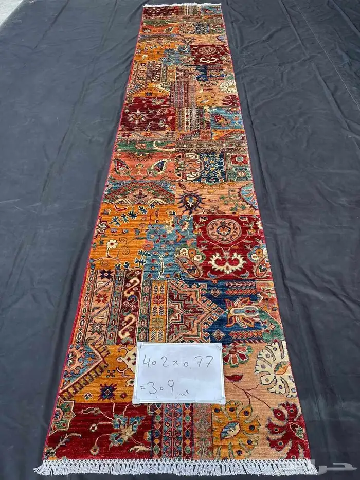 Afghanistan wool rugs 00966 1