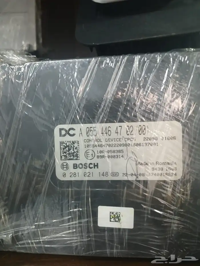 كمبيوتر اكتروس اكترس تريلات شاحنة بلف شاشات كهربائيات 2