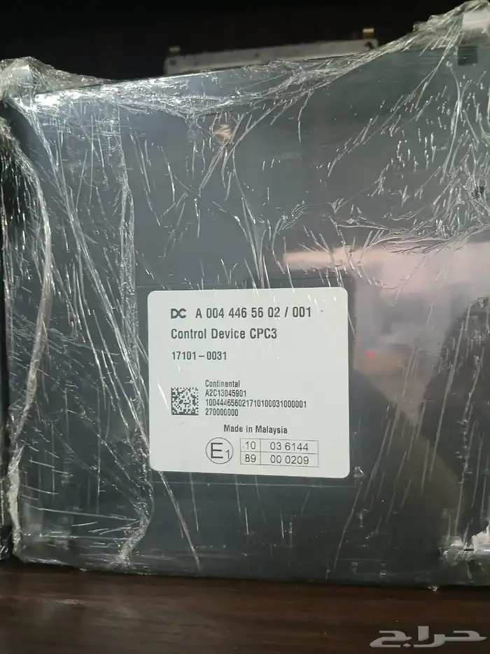 كمبيوتر اكتروس اكترس تريلات شاحنة بلف شاشات كهربائيات 1