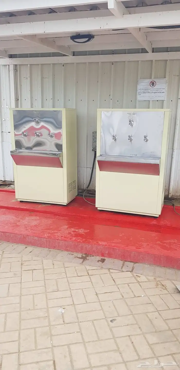 برادة ماء سبيل 1