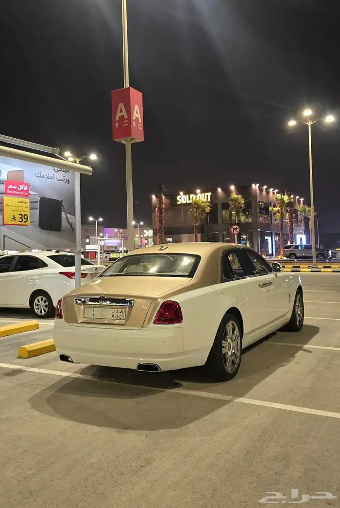 لوحات رقم 1 مع سيارات 1