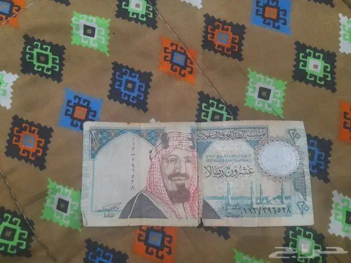 جديده مسيمت 3