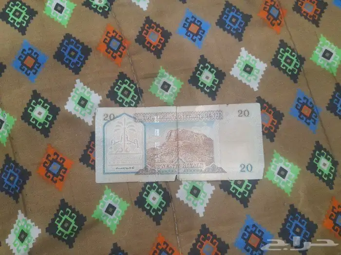 جديده مسيمت 2