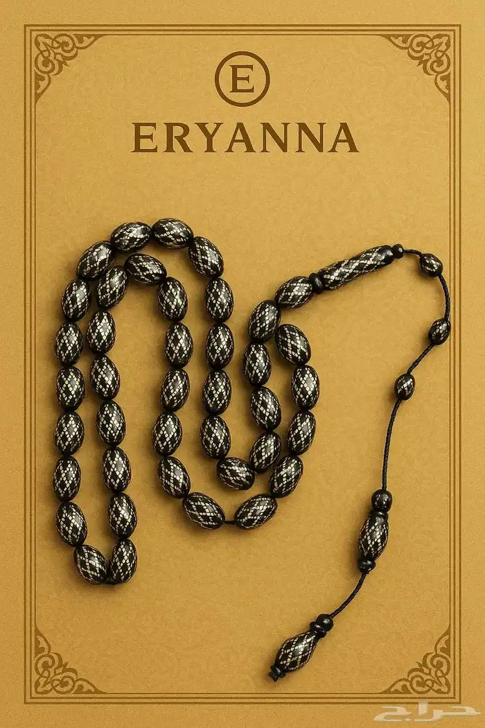 مسابح كوك مطعمه بالفضه والاحجار 0