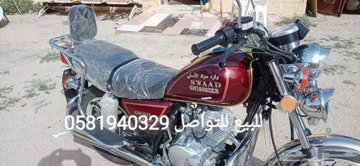 دباب سواد الاصلي 1