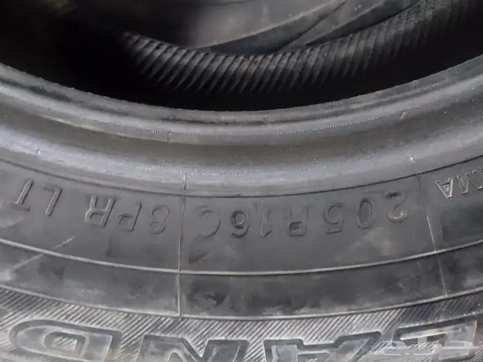 كفرات هايلكس سلج 205  16 3