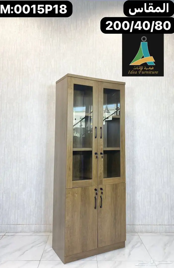 دواليب الخشبي الجديدنا 8
