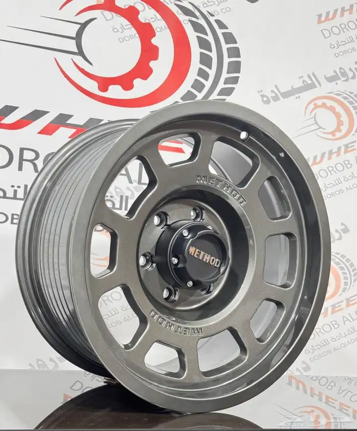 جنوط ميثود 16 2
