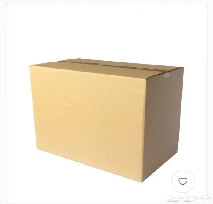 كرتون نقل عفش وشحن 3