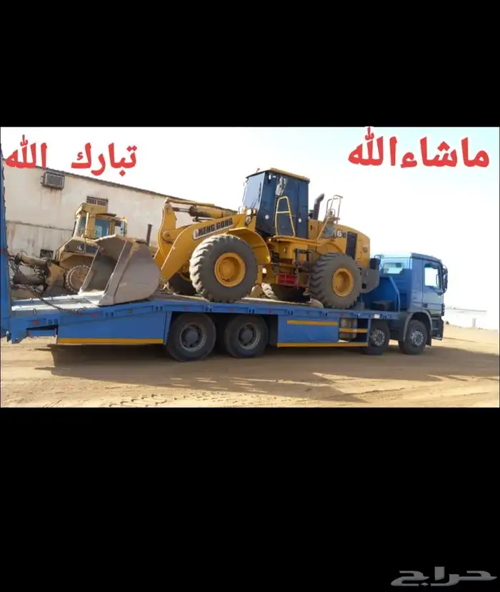 صطحه سكس ابها خميس امشيط نجران الباحه 0
