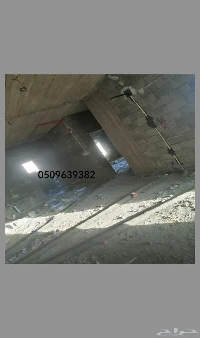 الباحه مكيفات اسبلت فني تكييف 5