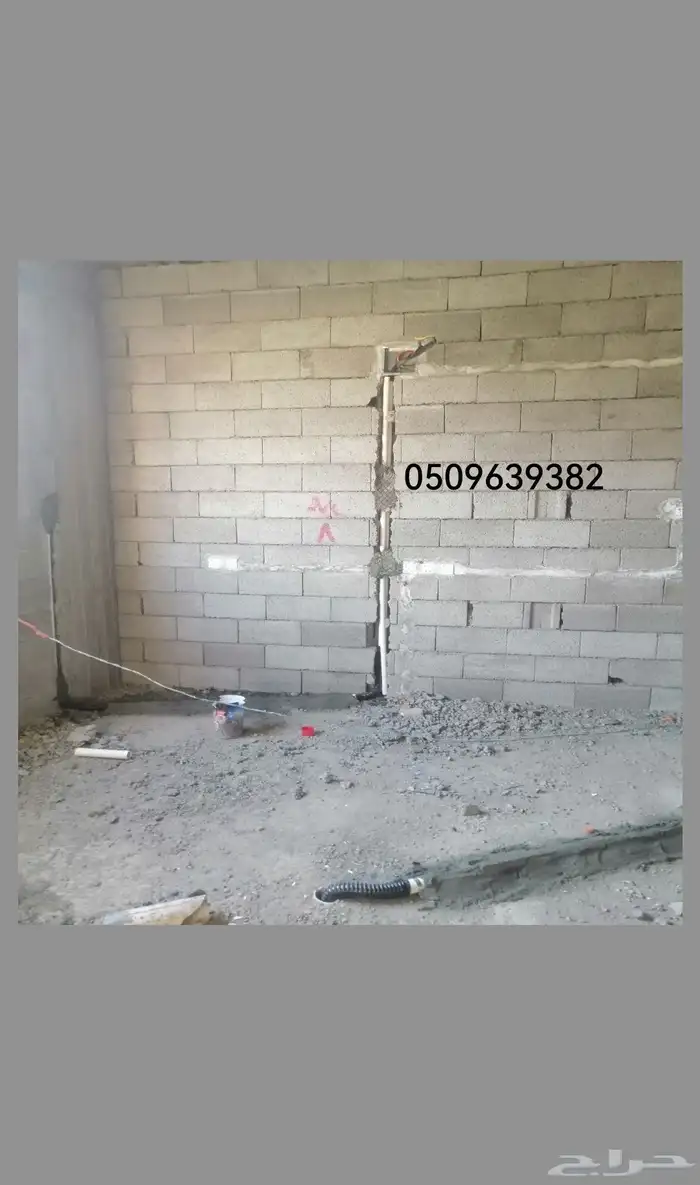 الباحه مكيفات اسبلت فني تكييف 6