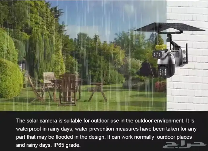 كاميرات مراقبة طاقة شمسية 12MP شريحة جوال 5