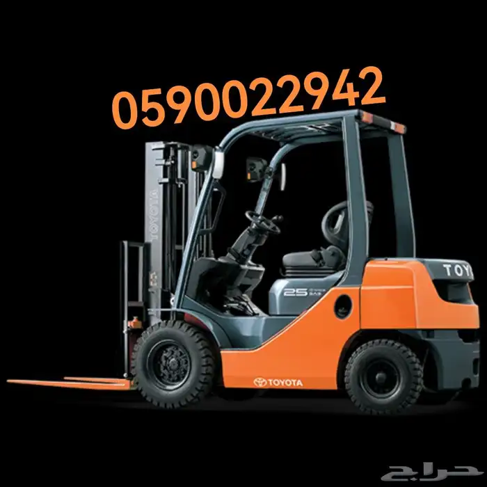Forklift for rent 1
