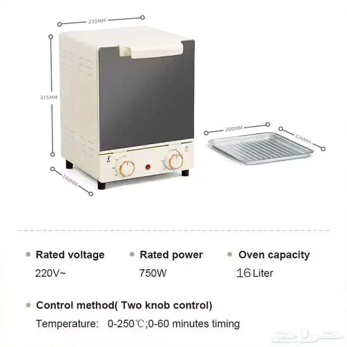 فرن سلفر كريست16لتر بالضمان 4