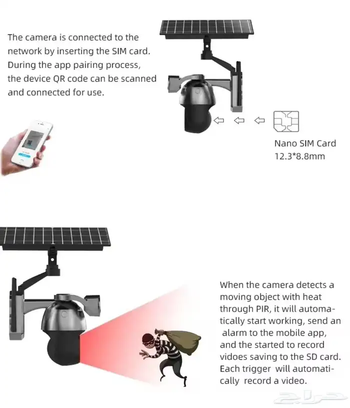 كاميرات مراقبة طاقة شمسية 12MP شريحة جوال 10