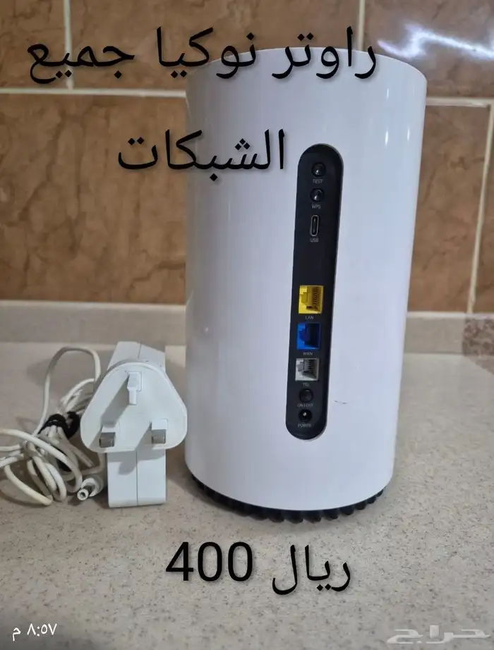 اغراض منزلية للبيع مكينة قهوة وراوتر 2