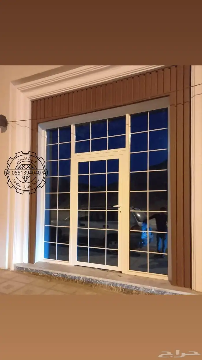المنيوم شبابيك استركشر مطابخ ابواب شتر 5