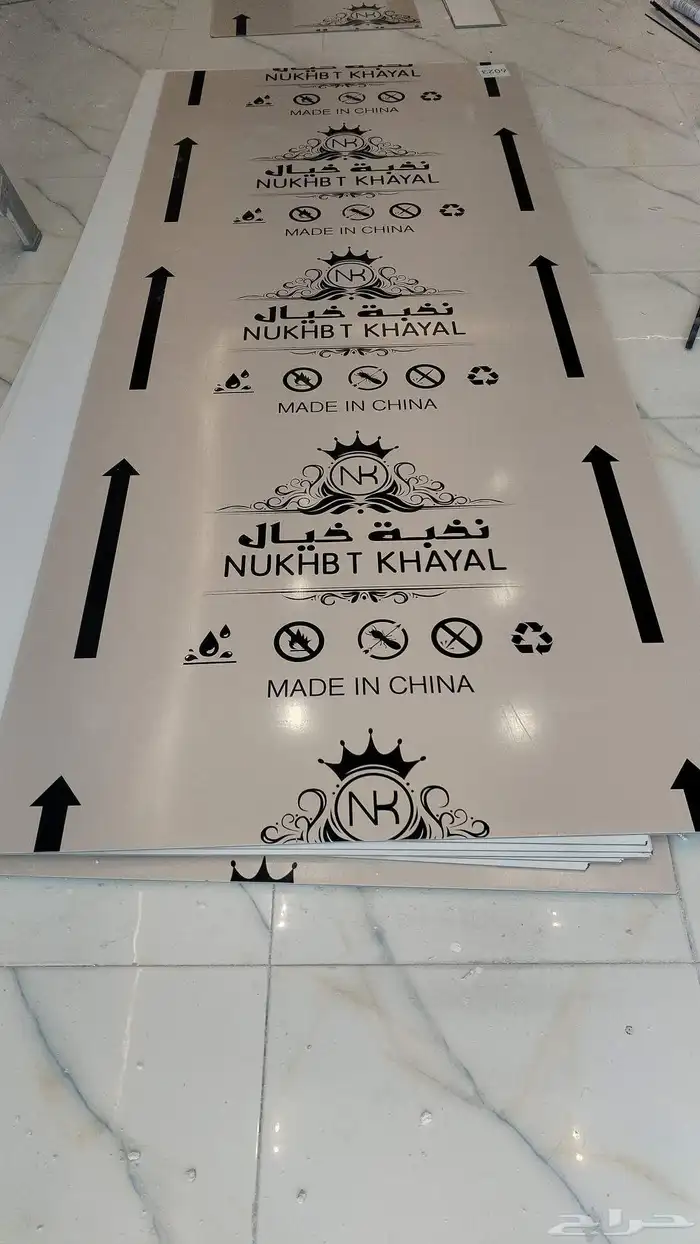 ديكورات داخليه 1