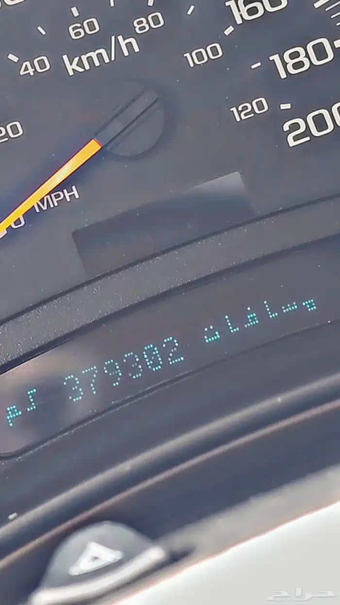 جمس سوبربان قمة النظافه 38