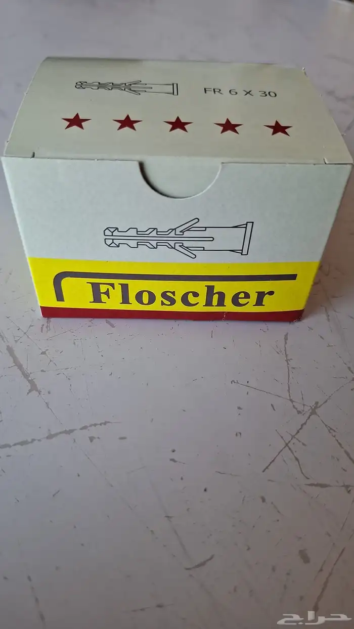 جبس بورد مع جميع اكسسواراته وفتحات صيانه جميع المقاسات 1