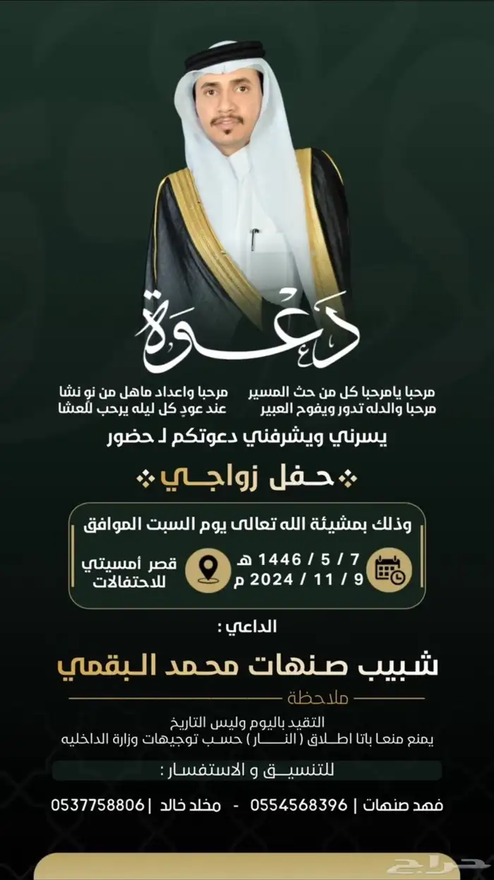 خدمات تصميم عن بعد 19