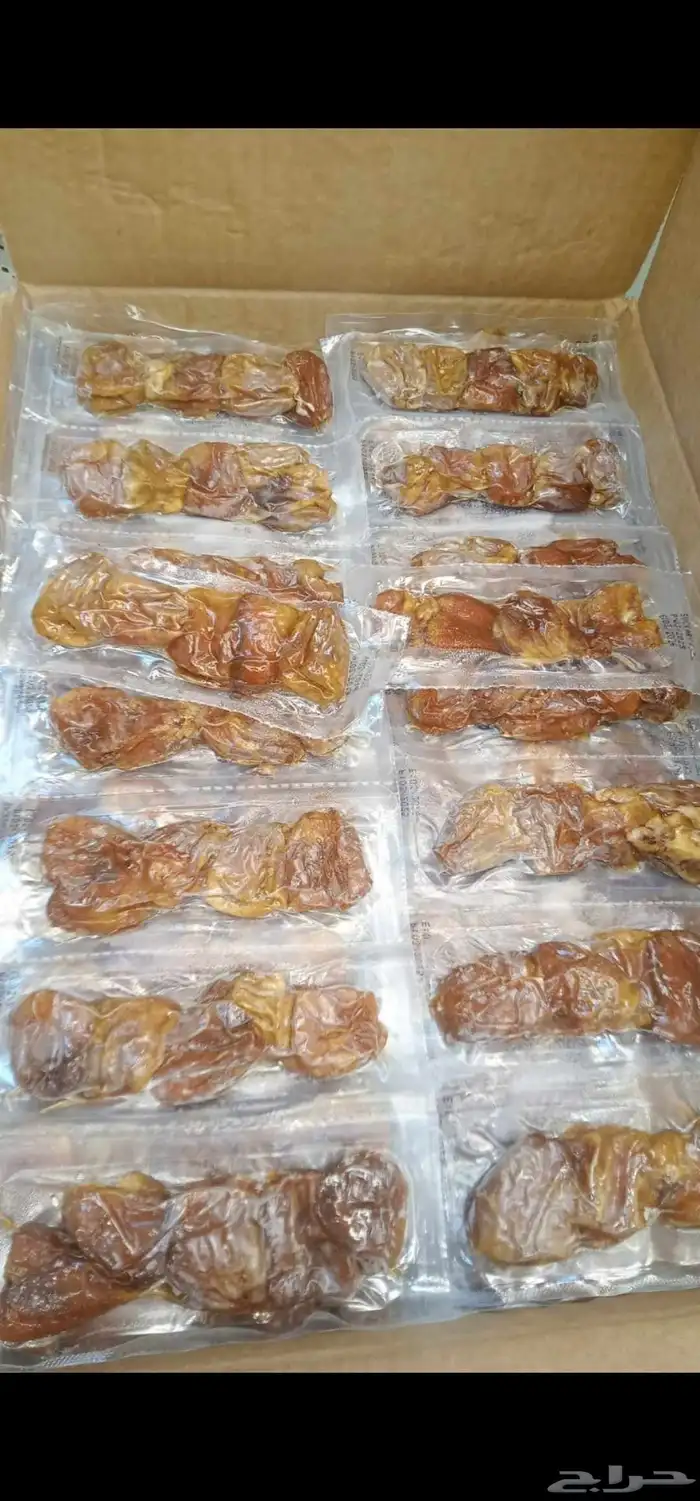 افطار صائم سكري منزوع نوى 3