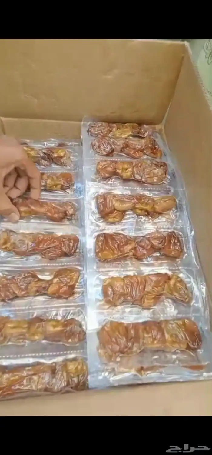 افطار صائم سكري منزوع نوى 0