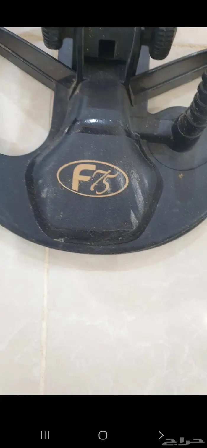 جهاز كاشف المعادن والذهب فيوتشر الأمريكي الغني عن التعريف 2