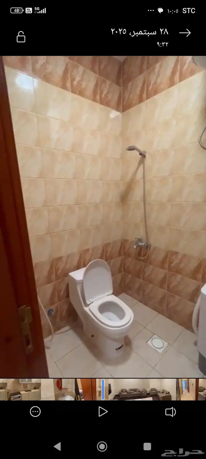للايجار شقه مؤثثه غرفتين نوم وصاله ابها 8