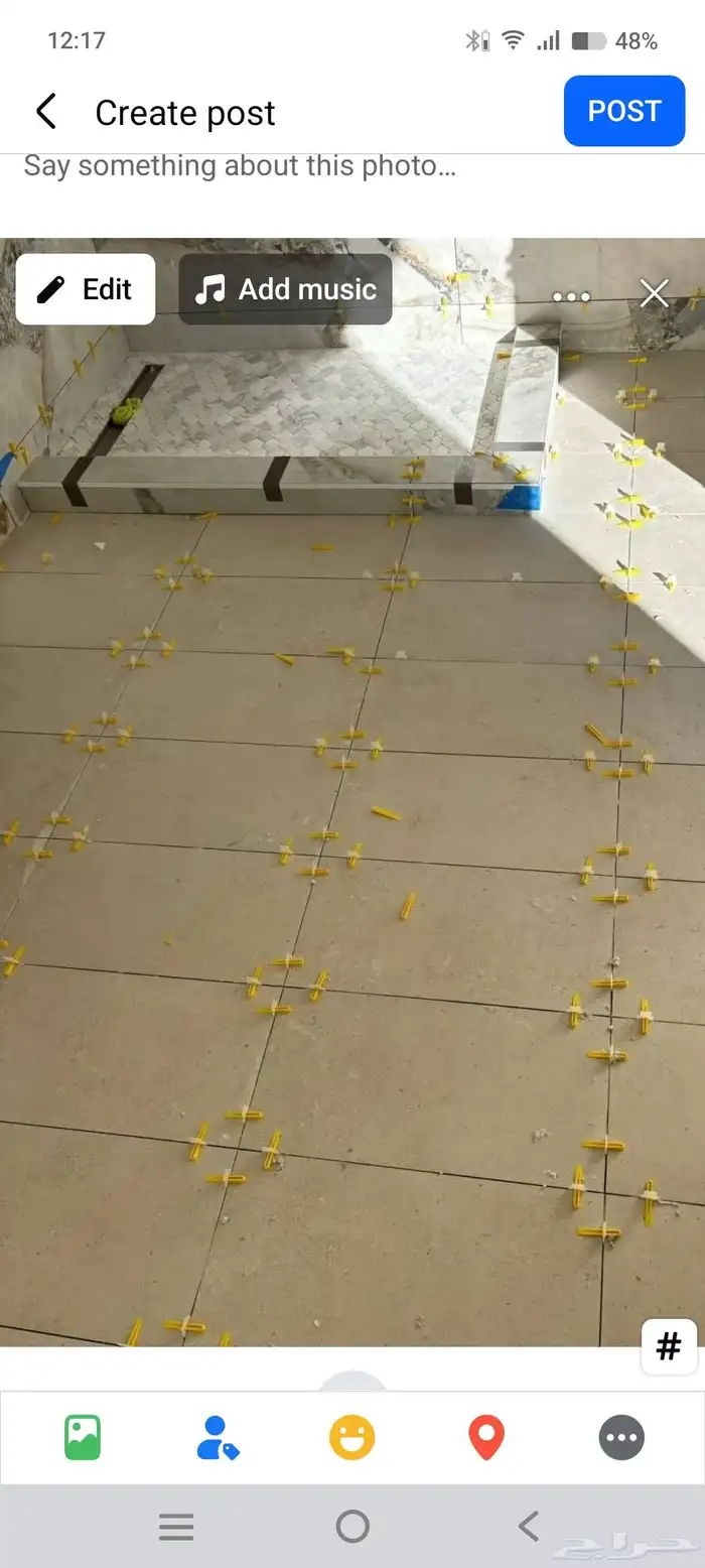 مبلط  ا ستاني 2