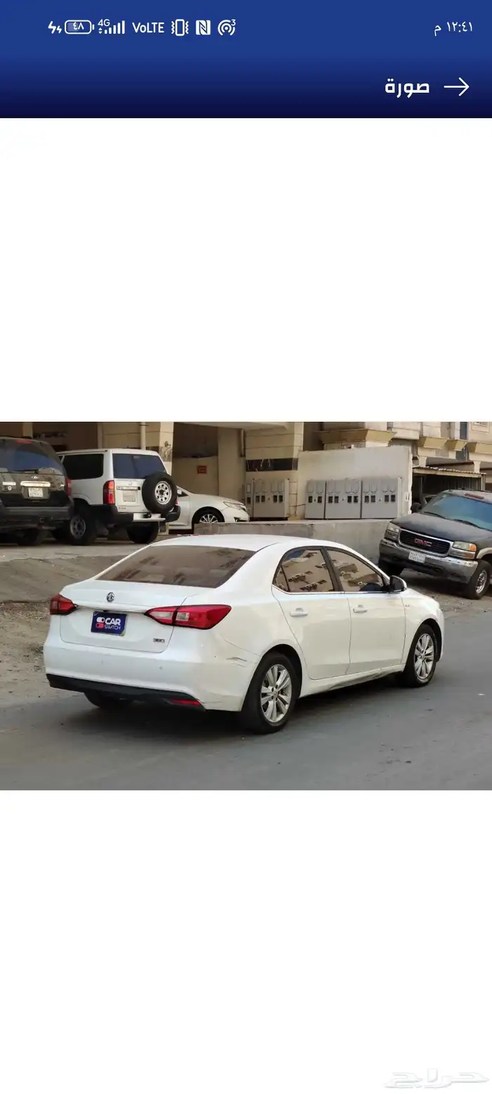 جده 1