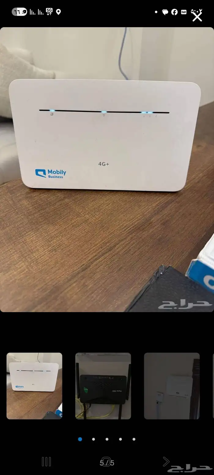 اقواى وارخص بقات انترنت منزلى 0