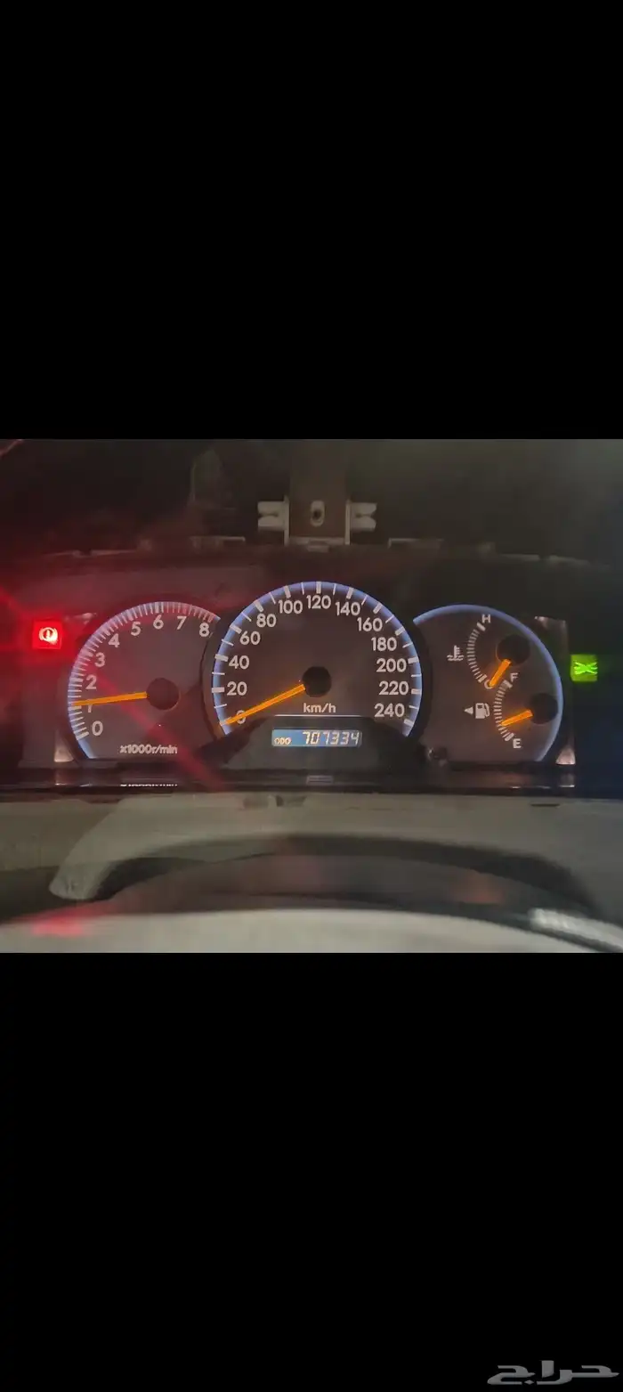 طبلون كورولا 0