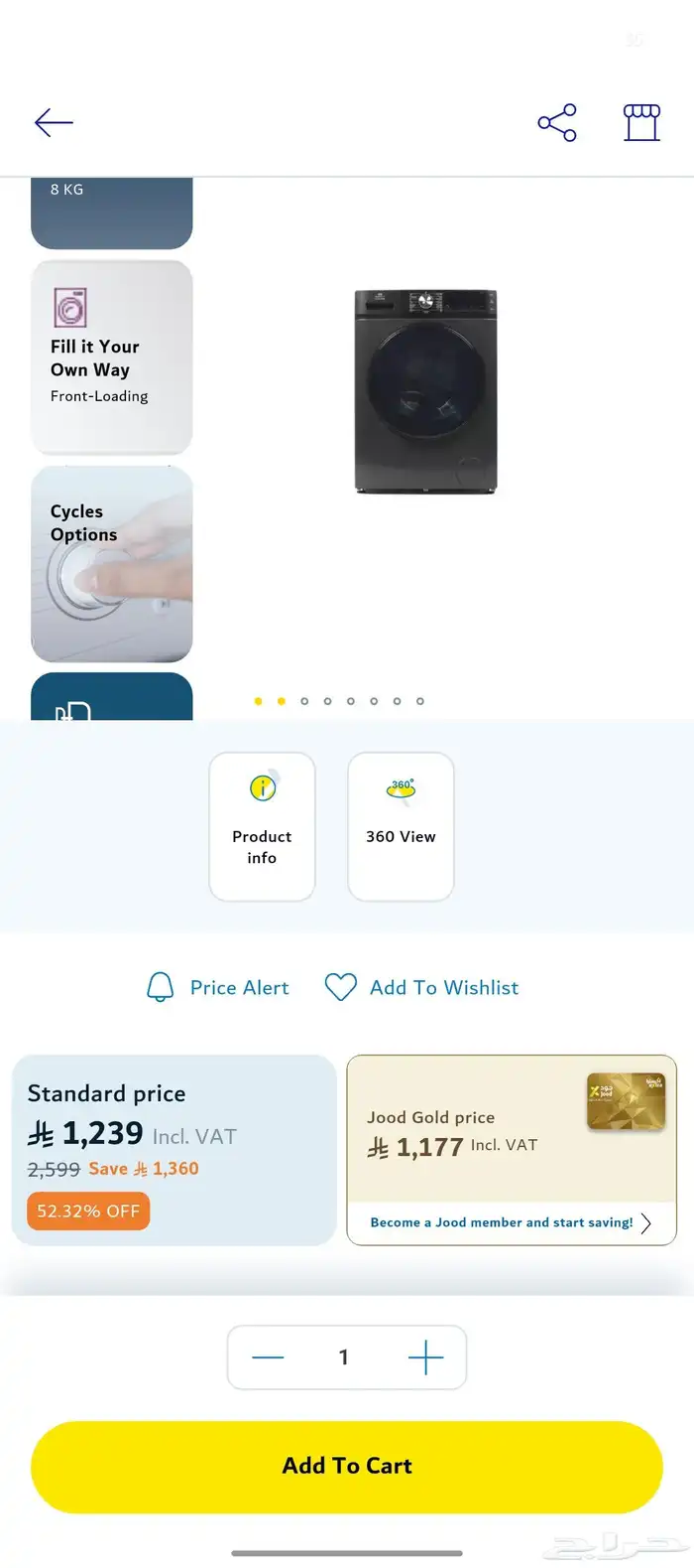 washing machine new just bought from extra class pro 8 KG 6