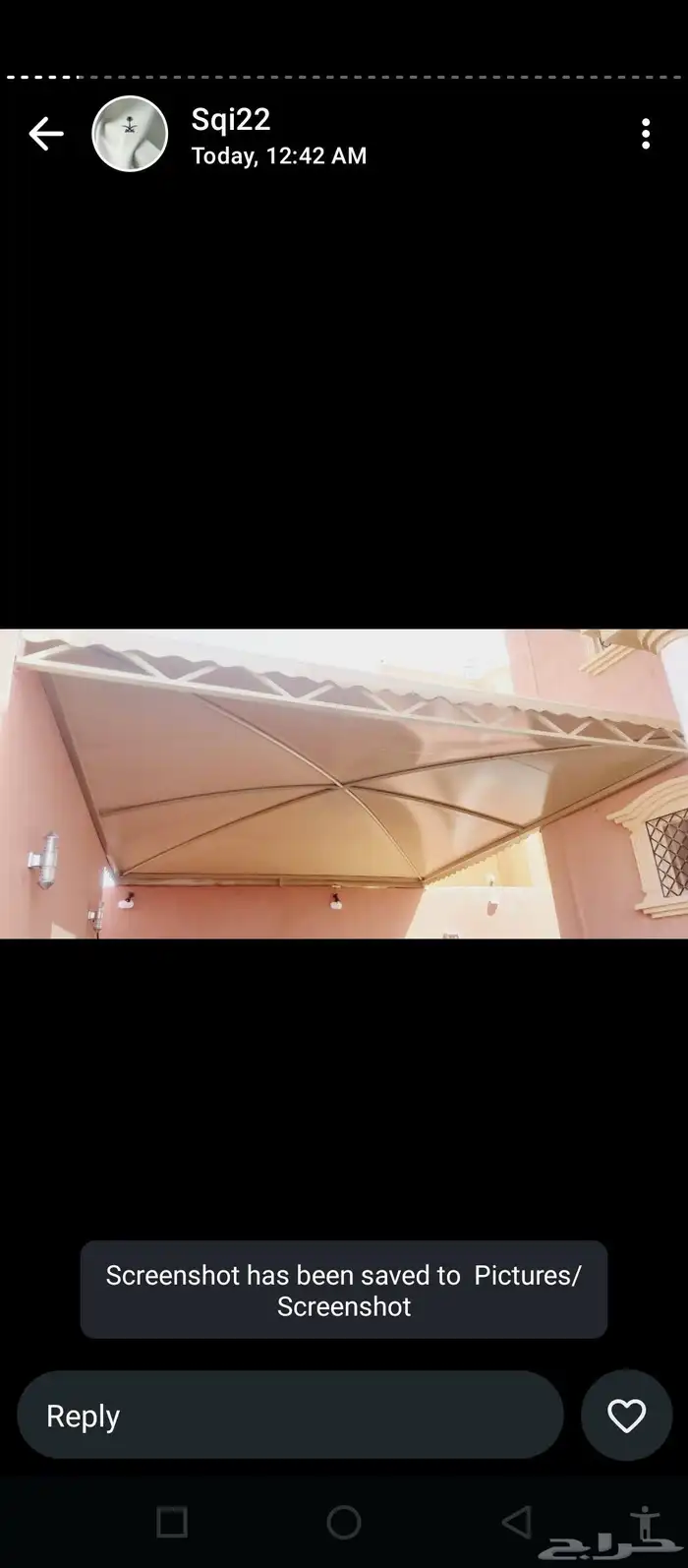 في غارميد مادني كوري في غارميد فوخار مظلا سيارة في شيكو في 4