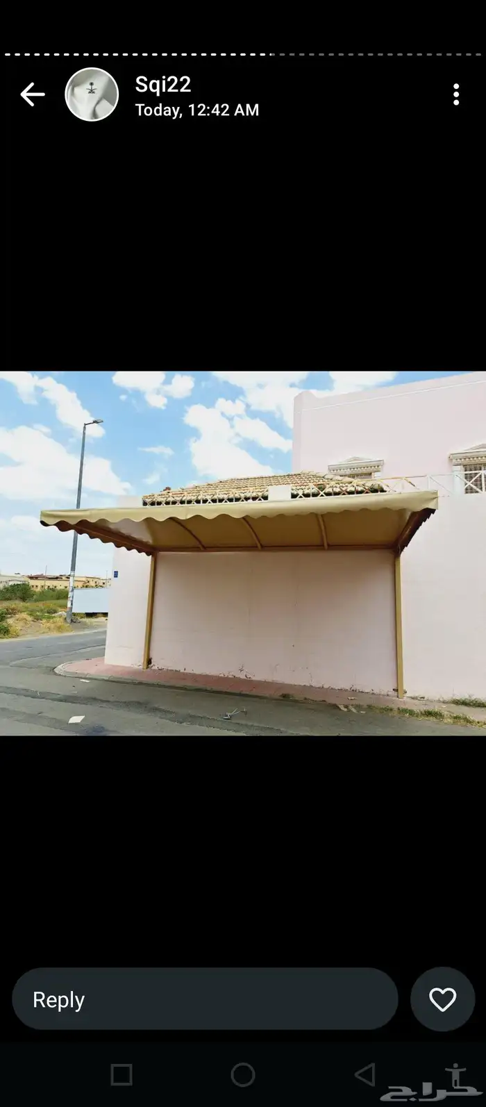 في غارميد مادني كوري في غارميد فوخار مظلا سيارة في شيكو في 1